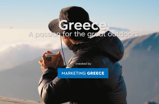 Η Marketing Greece αποκαλύπτει στο διεθνές ταξιδιωτικό κοινό τις Outdoor Activities στους ελληνικούς προορισμούς όλο τον χρόνο
